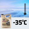 KULER nemrznúca zmes-antifreeze do -35 °C 1L Číra
