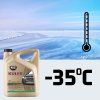 KULER nemrznúca zmes-antifreeze do -35 °C 1L ZELENÁ G11