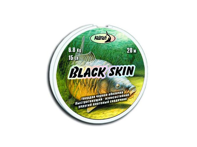 Katran ztužená šňůrka Black Skin