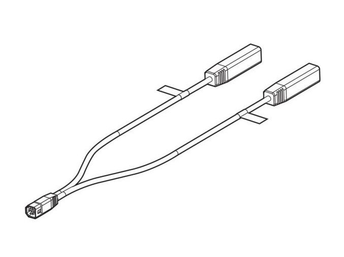 Humminbird 9 M SIDB Y 9-Pin Side Imaging Dual Beam Splitter Cable