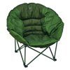 B5E529CF BEA9 482A 9624 2941B4978C60 BLAX MOON CHAIR ACS520050