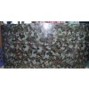 152cm x 9m CAMOUFLAGE FOLIE 3D ARMY tvarovatel0á