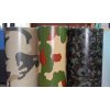 152cm x 9m CAMOUFLAGE FOLIE 3D ARMY tvarovatel0á