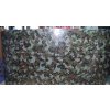 152cm x 20m CAMOUFLAGE FOLIE 3D ARMY tvarovatel0á