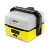 karcher-oc-3-mobilny-outdoorovy-tlakovy-cistic--1-680-015-0