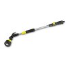 37764 karcher tycovy polevaci nastavec premium
