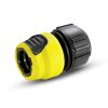 37833 karcher univerzalni hadicova spojka plus se systemem aqua stop