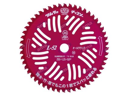 Messer TSUMURA 255 mm, 52 Zähne