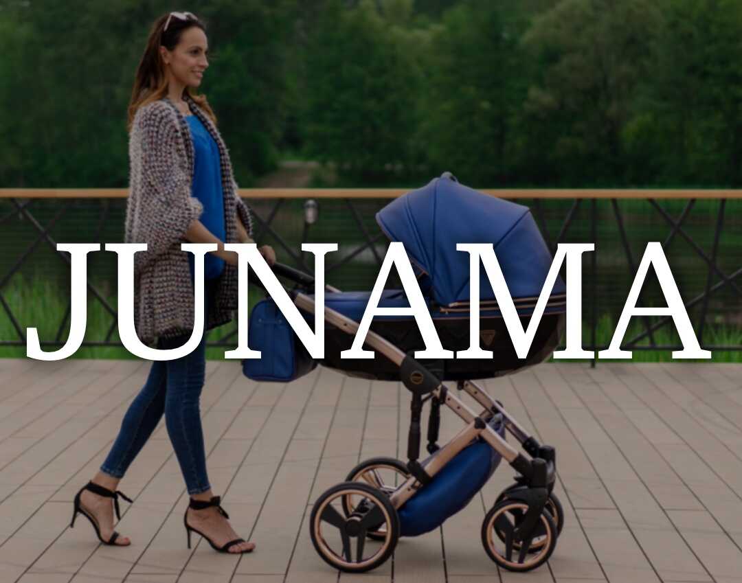 Junama