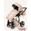 Junama Fluo Line 06 Rose