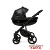 Junama S-Class 07 Deep Black