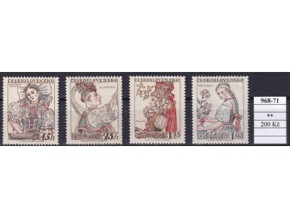 ČSR II 968-71 svěží