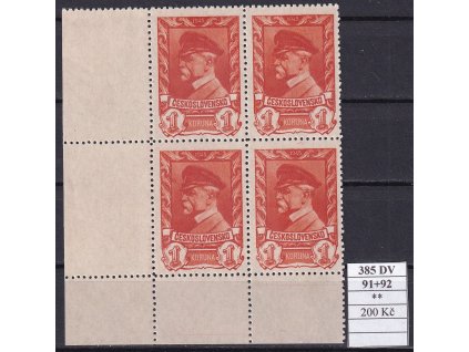 ČSR II 385 DV91 a DV 92 svěží čtyřblok