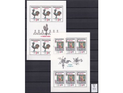 ČSR II 2654-5 PL svěží