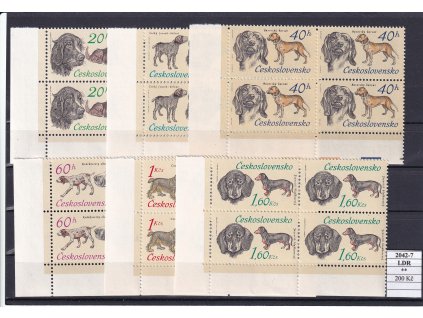 ČSR II 2042-7 LDR svěží