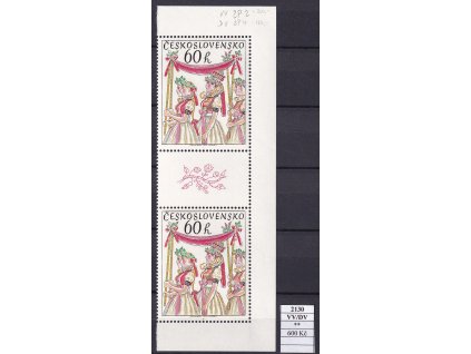 ČSR II 2130 VV/DV svěží