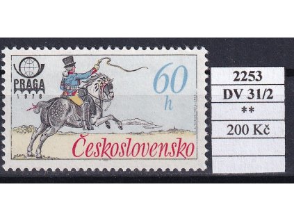ČSR II 2253 DV 31/2 svěží