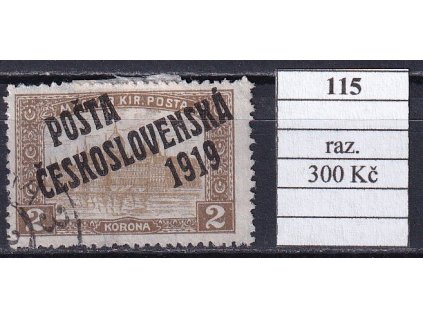 ČSR I 115 razítkované