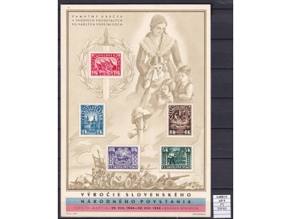 ČSR II A 408/12 AP 5 bez lepu