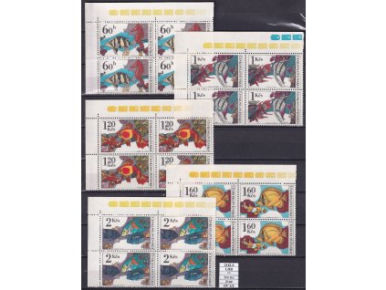 ČSR II 2142-6 LHR 2144 DV 2/2 svěží