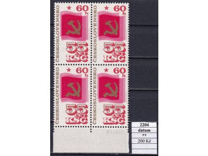 ČSR II 2204 datum svěží