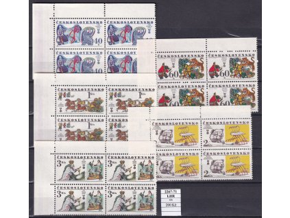 ČSR II 2267-71 LHR svěží