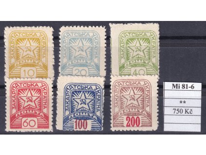 Zakarpatská Ukrajina  Mi 81-6 svěží