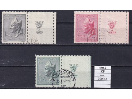 ČSR II  450-2 KP razítkované