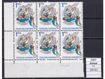 ČSR II 2967 datum svěží