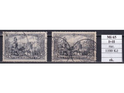 Deutsches Reich Mi 65 I+II razítkované zkoušené
