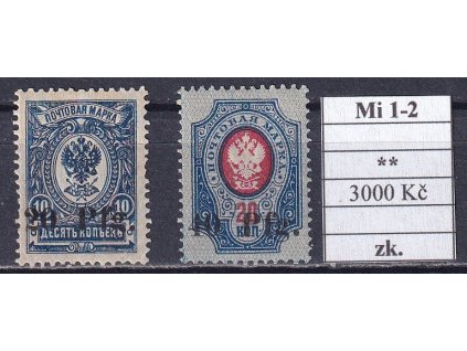 Notausgabe Dorpat Mi 1-2 svěží zkoušené