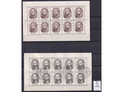 ČSR II 593-4 PL razítkované
