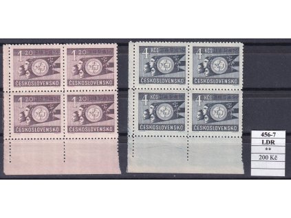 ČSR II 456-7 LDR svěží