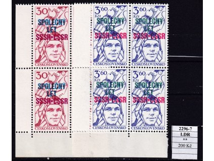 ČSR II 2296-7 LDR svěží