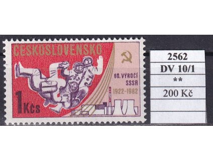 ČSR II 2562 DV 10/1 svěží