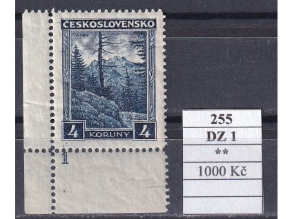ČSR I 255 DZ 1 svěží