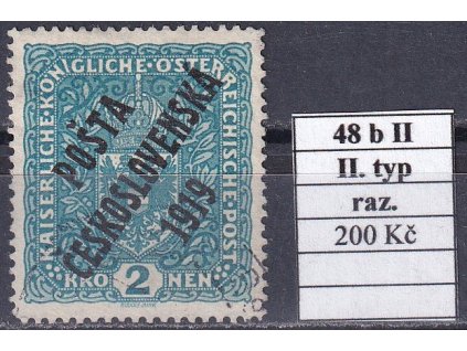 ČSR I 48 b II II. typ razítkované