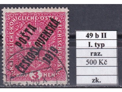 ČSR I 49 b II I. typ razítkované zkoušené