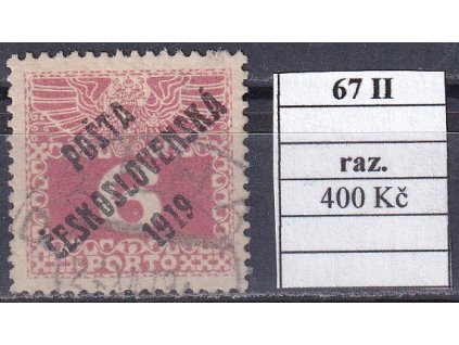 ČSR I 67 II razítkované
