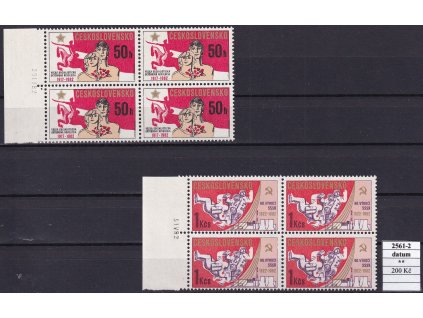 ČSR II 2561-2 datum svěží