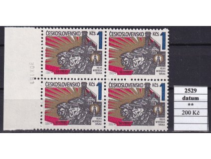 ČSR II 2529 datum svěží