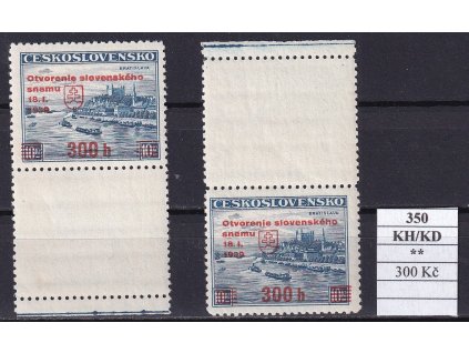 ČSR I 350 KH + KD svěží