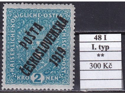 ČSR I 48 I I. typ svěží