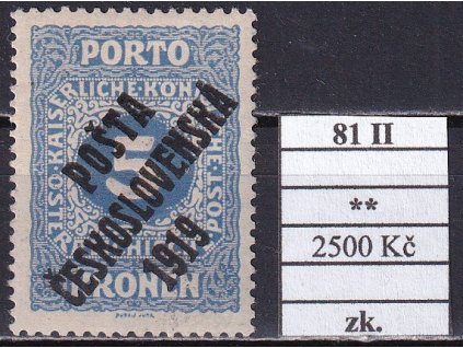 ČSR I 81 II svěží zkoušené