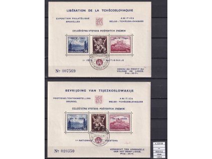 ČSR I A 329/30 Brusel Vlámsky a Valónsky svéží