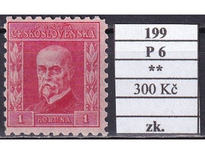 ČSR I 199 P6 svěží zkoušené