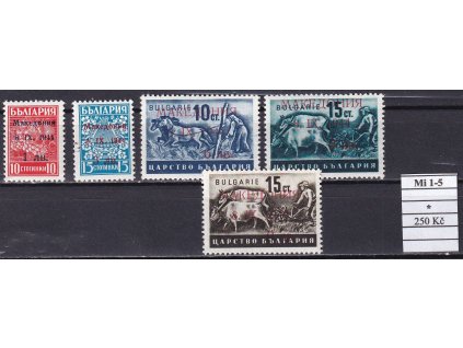 Mazedonien Mi 1-5 po nálepce