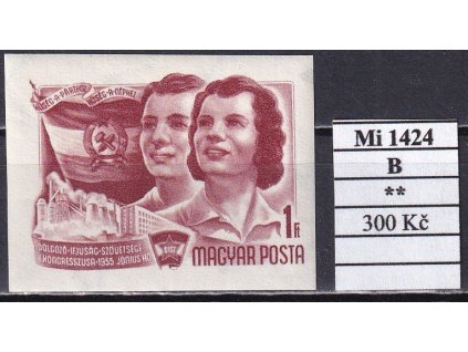 Maďarsko Mi 1424 B svěží