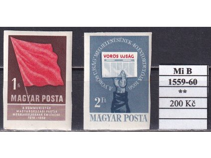 Maďarsko Mi 1559-60 B svěží