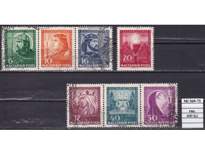 Maďarsko Mi 569-75 razítkované